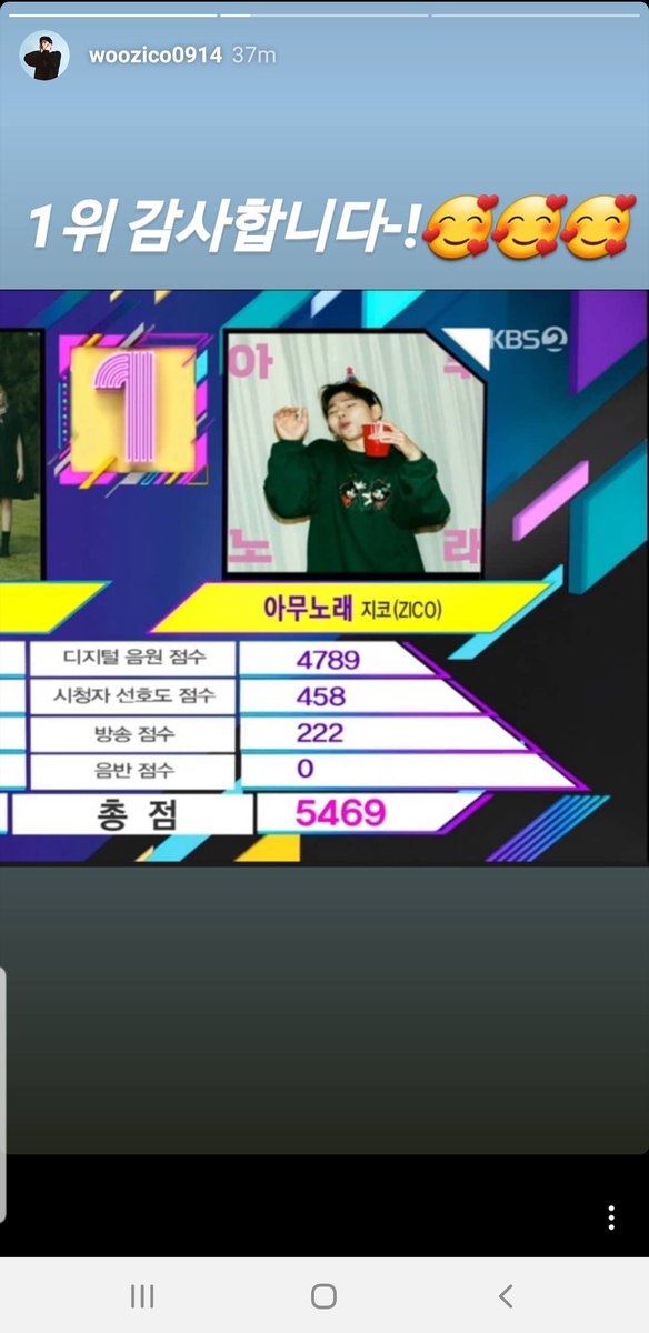 KOZ Trans tweet media