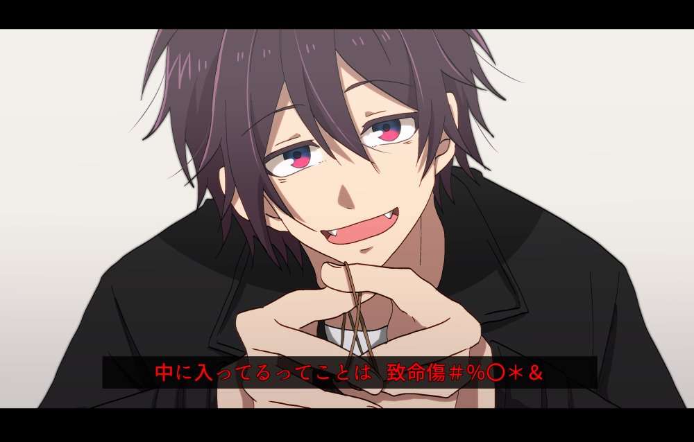 しろっぽ 1 29のツイッターより 私服捏造注意 マジック エア含め 凄か 司 のイラスト