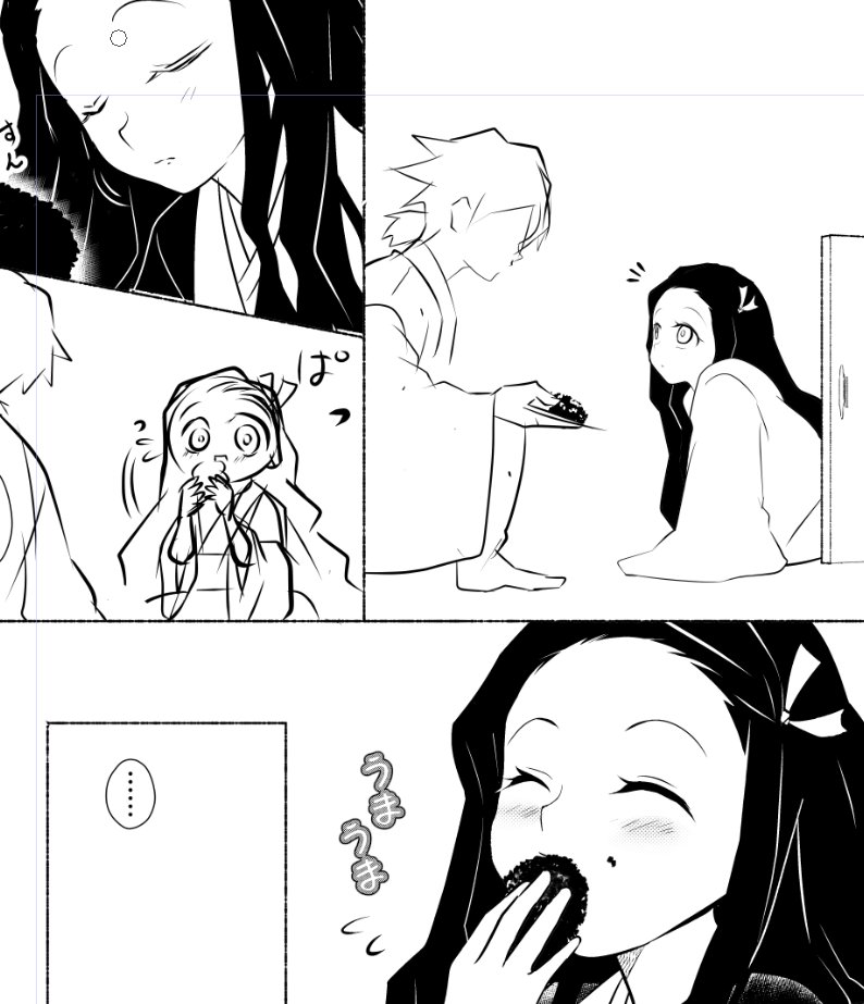 隊員からデロデロに甘やかされる禰豆子描いてたら1日が終わったんだけど、幸せな1日すぎぃ!!禰豆子に夢中すぎて他のキャラおざなりぃ!! 