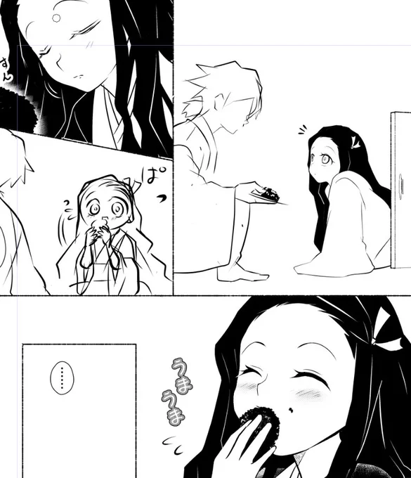 隊員からデロデロに甘やかされる禰豆子描いてたら1日が終わったんだけど、幸せな1日すぎぃ!!禰豆子に夢中すぎて他のキャラおざなりぃ!! 