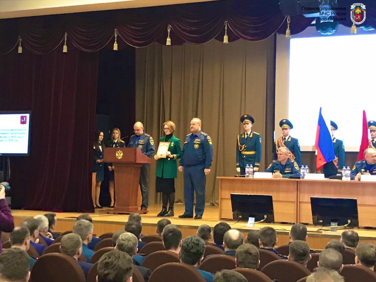 #ЗаБезопасныйГород tweet media