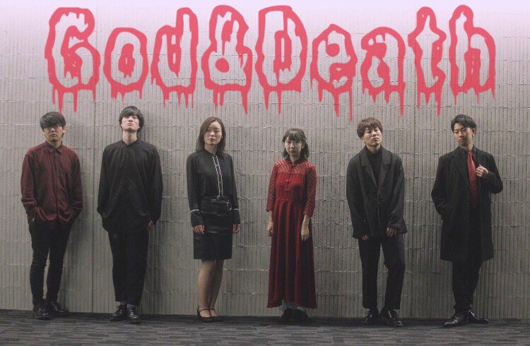2020Departure's tweet photo. 今日は　God&amp;Death 😇

どうも！！
ごっつぁんです！
東北インカレのパイオニアとしてdepartureをぶち上げます！！
我々の学生最後のステージ！！
刮目せよ！ https://t.co/TPvNL0MPU5