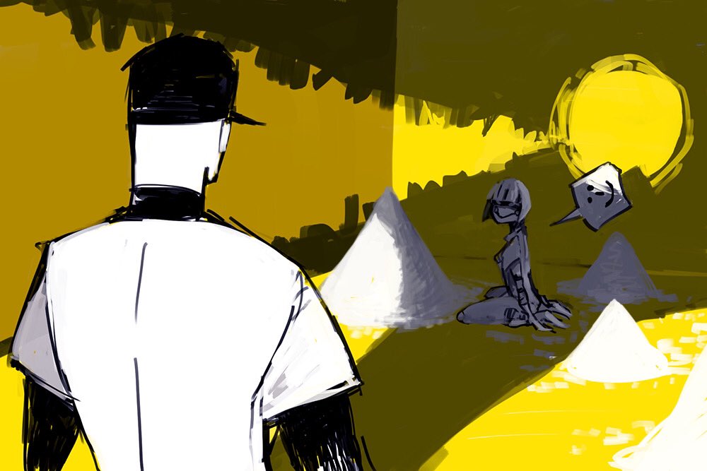 OFF(2014) 