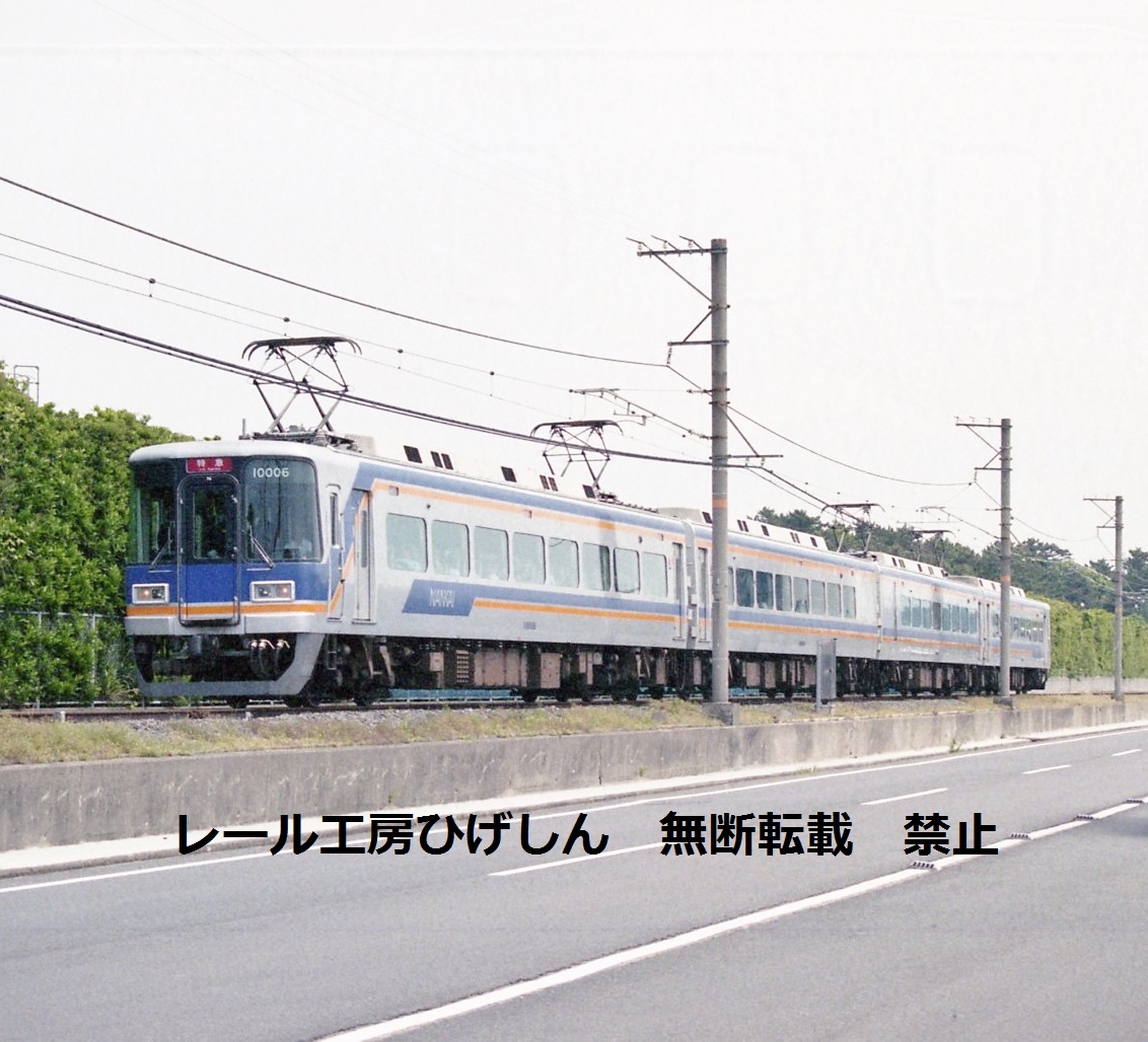 線 和歌山 港 南海和歌山港線（和歌山港〜水軒駅）の廃線跡