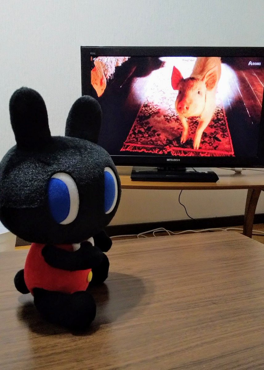 ベイブ都会へ行く Twitter Search