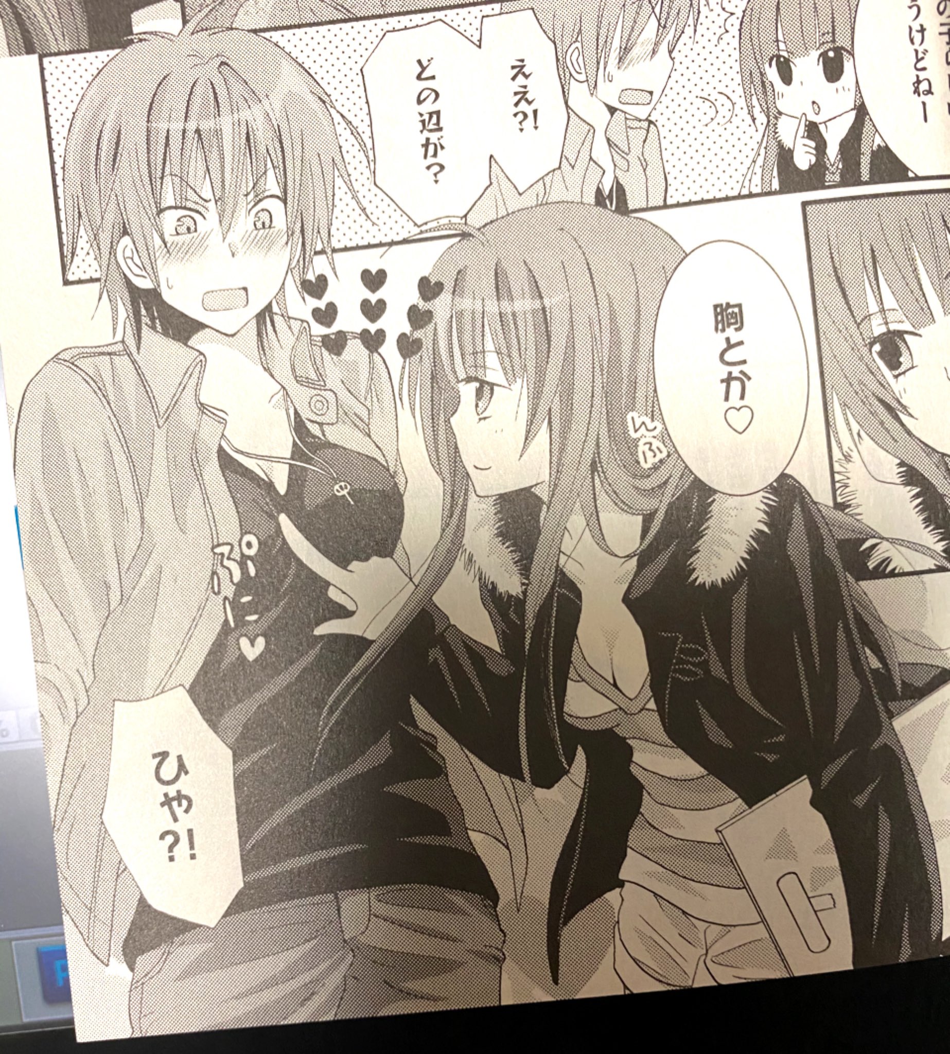 コダマナオコ 画力ビフォーアフター 08 19 T Co Ailhqrvrft Twitter