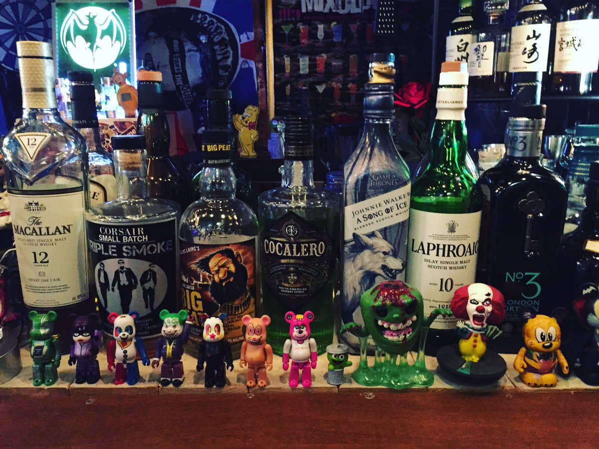 Toy Box Bar BAR CRAZY TOY BOX (@BAR_CRAZYTOYBOX) / Posts / X