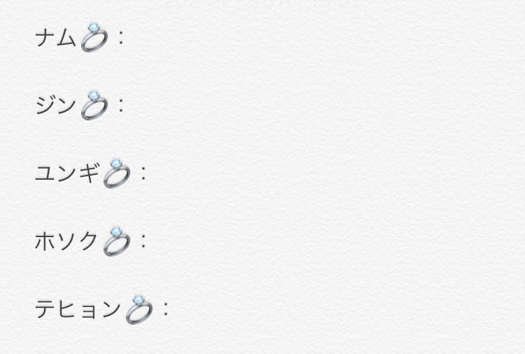 ruajk09's tweet photo. なんかフォロワー増えたんで一から嫁枠作り直します❕絡み濃ゆくて枠交換してくれる子がいいな~~🥺ジミン嫁とジョングク嫁は譲れません~~ https://t.co/SlHCEuqI0Q