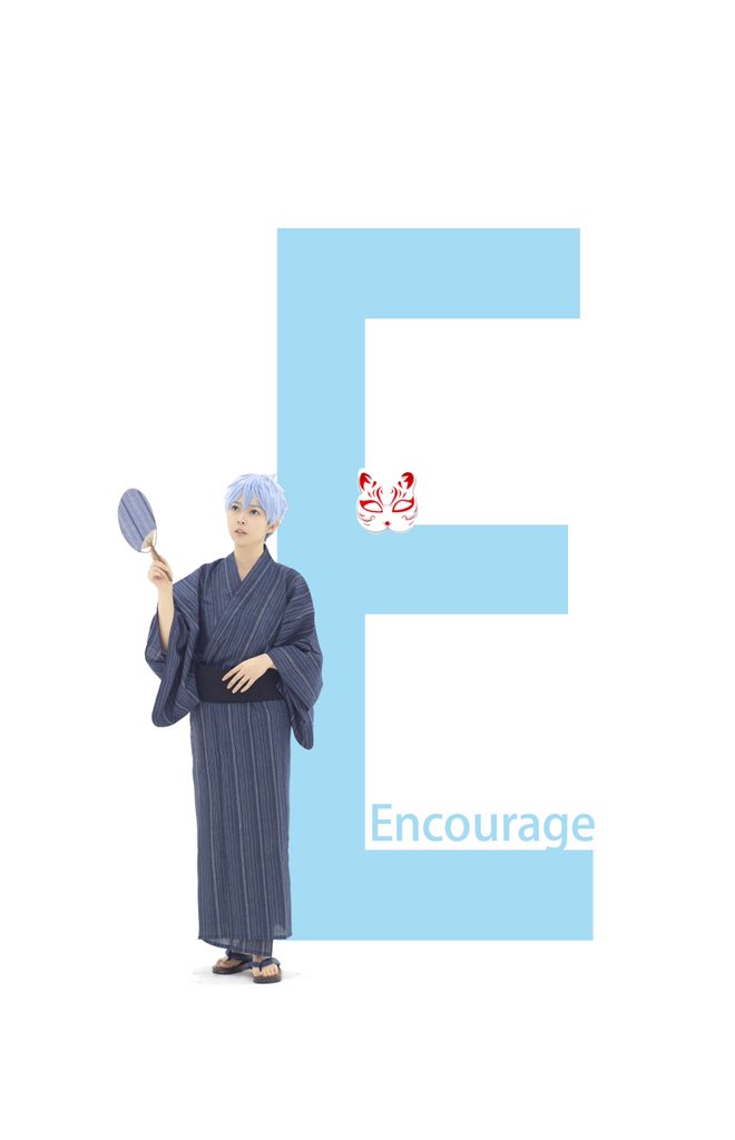 Akirayoru's tweet photo. Kindle 
One-track mind 
Target 
Encourage https://t.co/NjQCcUCARC