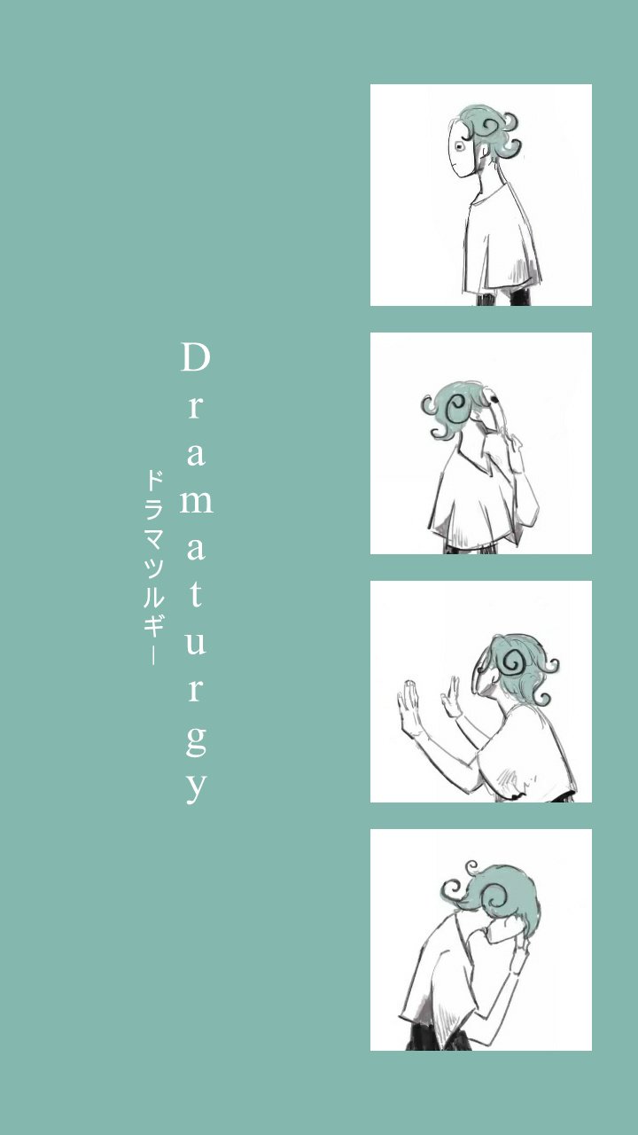 Eve S壁紙 ドラマツルギーの壁紙 Dramaturgy Wallpapers いぶ ドラマツルギー 壁紙 Eve Dramaturgy