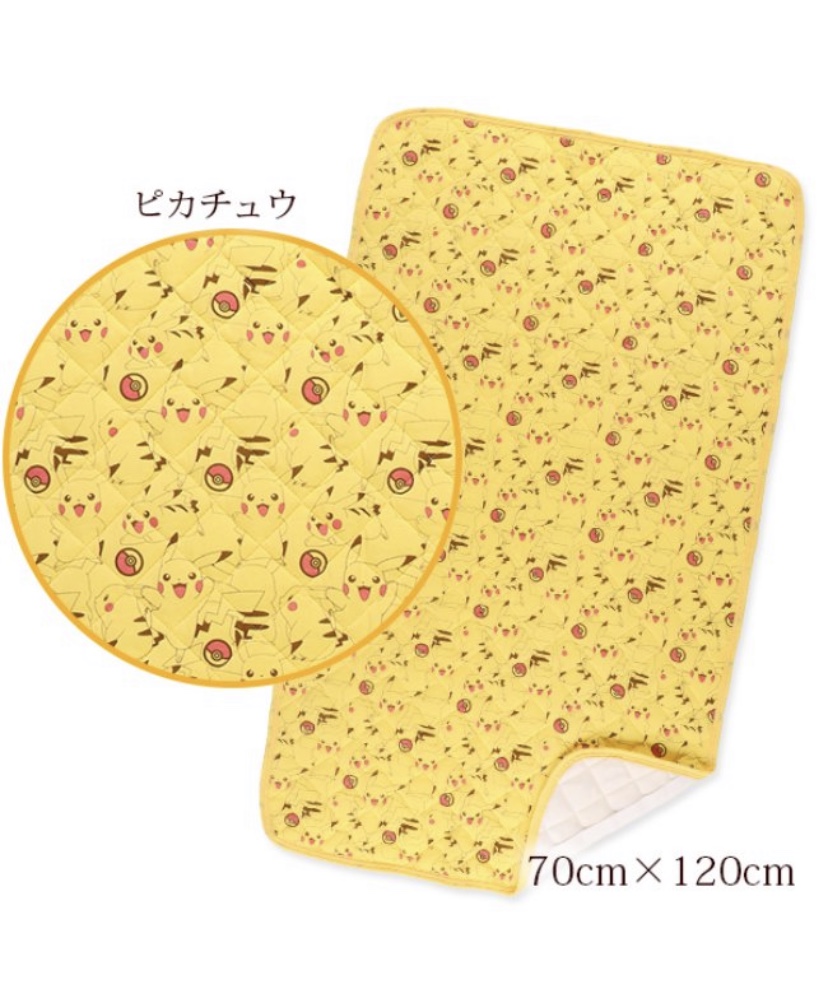 ポケモンセンターnakayama 西松屋 ピカチュウのひんやり冷感敷きパッド T Co 4oikitvsrm