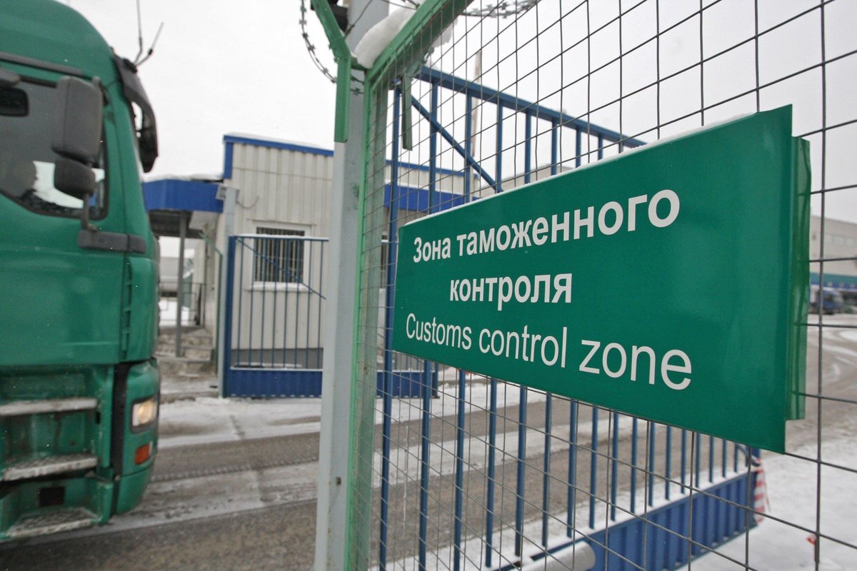 С промышленного предприятия Ясногорска взыскан таможенный штраф в размере 2 млн. руб.