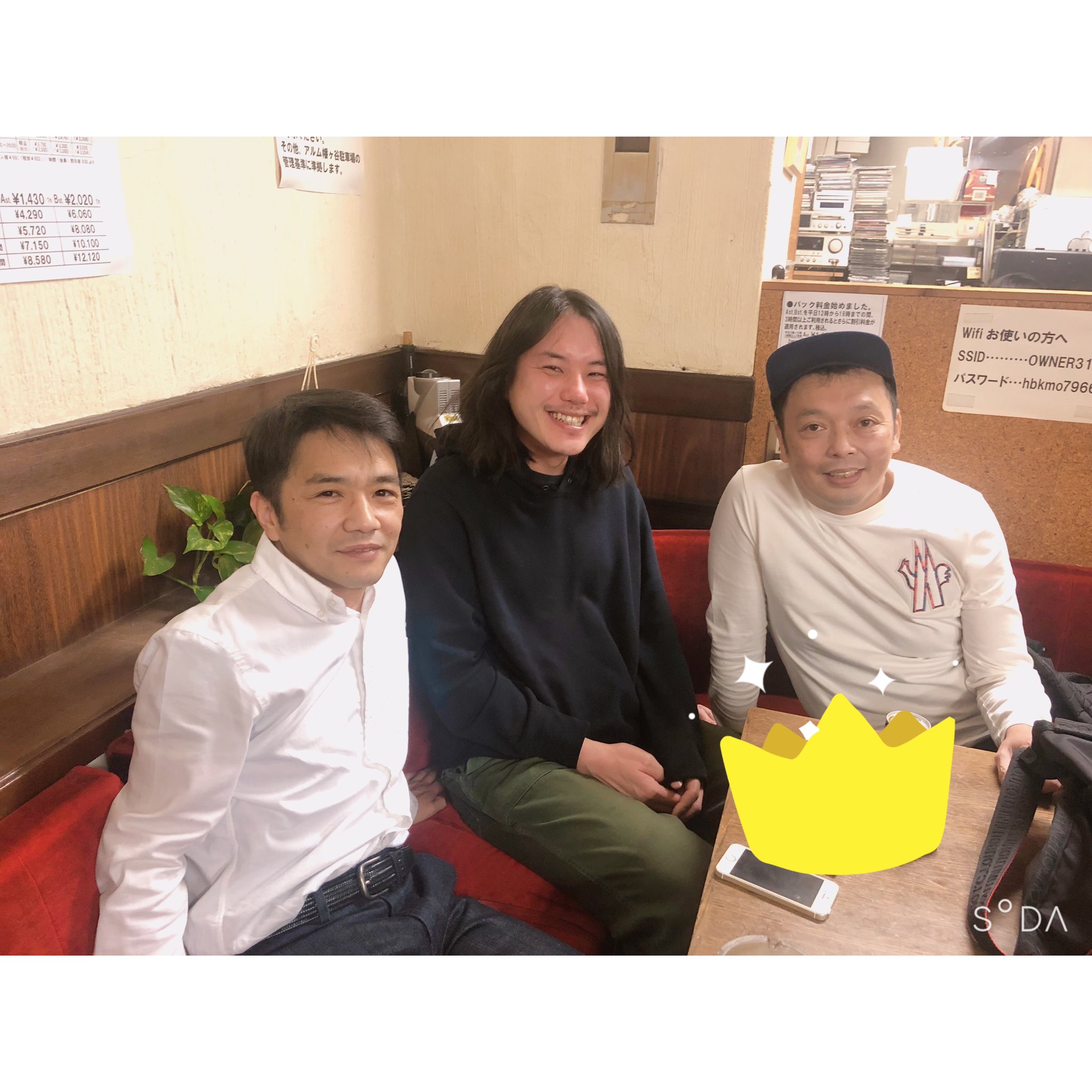 中川家マネージャー 公式 今日はこんなことしました どこで観れるかはお楽しみに ギタリストの林さんも来て下さりました Youtubeも更新しておりますー 中川家の寄席 009 街頭演説 T Co H38vpit3eh Youtubeより T Co