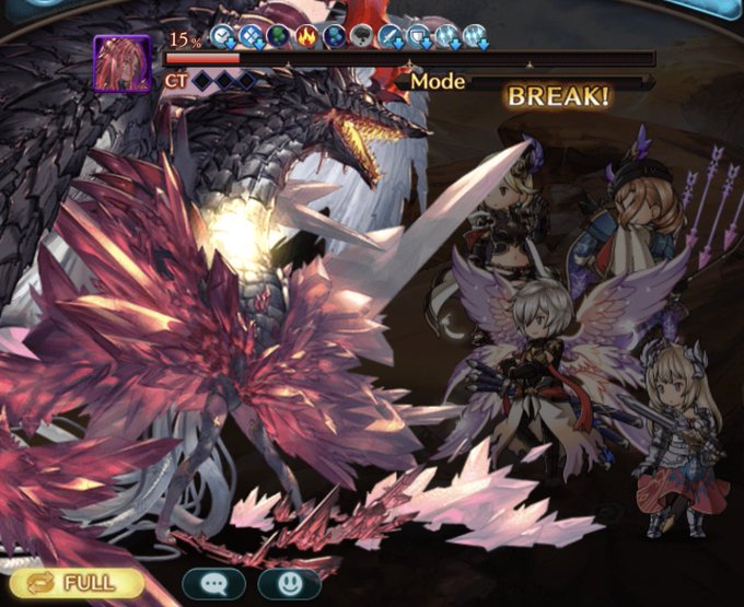 パワサカ みかさ