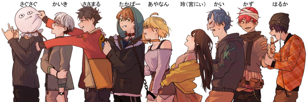 ayanan_0531's tweet photo. @sagusagunanoda 
(↑たんたん)に依頼して
不思議なグループのみんなを
描いてもらったの！！！
みんなが色んな絡み方してて
めっちゃお気に入り🐯笑
たんたんほんとありがとっ🖼🙏🏻
@takapa1019 @yozuki42 
@kainnzu0408 @kik_ckpi @sasamaru__hide @du7MSnZEpnPBvo4 
ハルカ君の垢だけ分からなかった https://t.co/PtPJZU1BJe