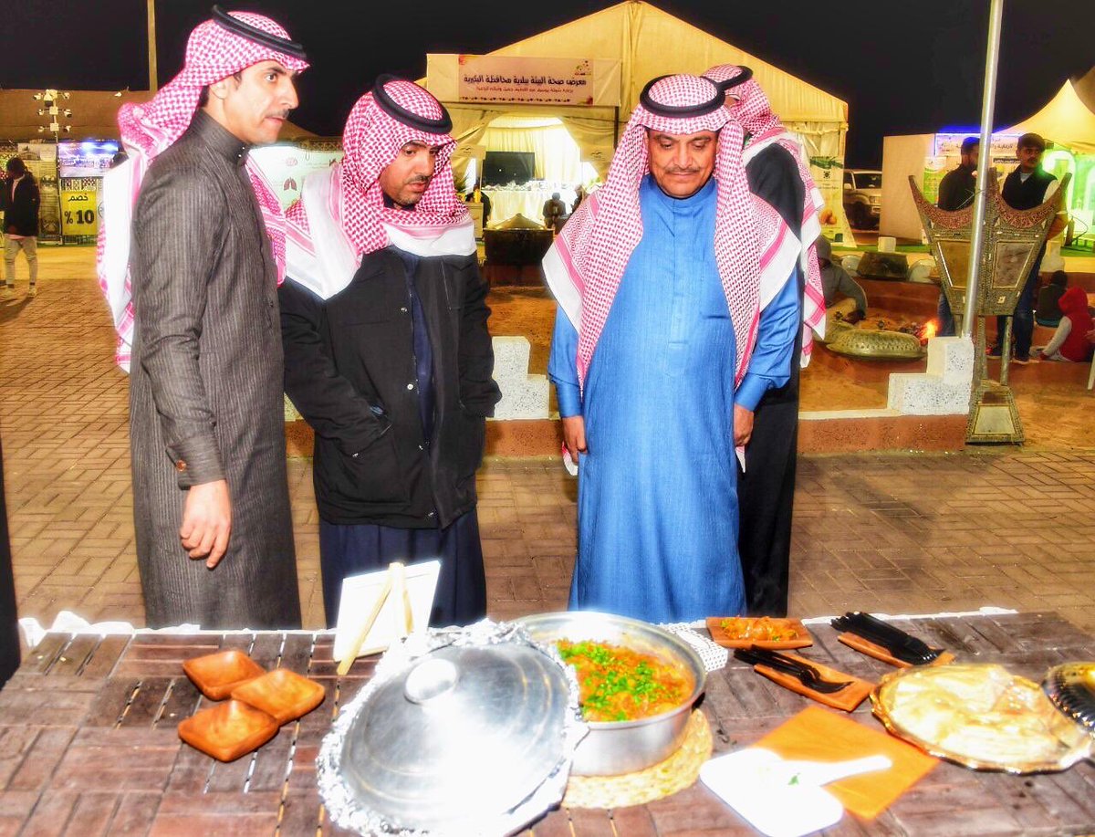 bukrabei's tweet photo. #لا_تخلّوننا ..#مهرجان_ربيع_البكيرية41 
نتائج "مسابقة أفضل طبق " برعاية #أناقة_منزلي https://t.co/34R90J1v1V