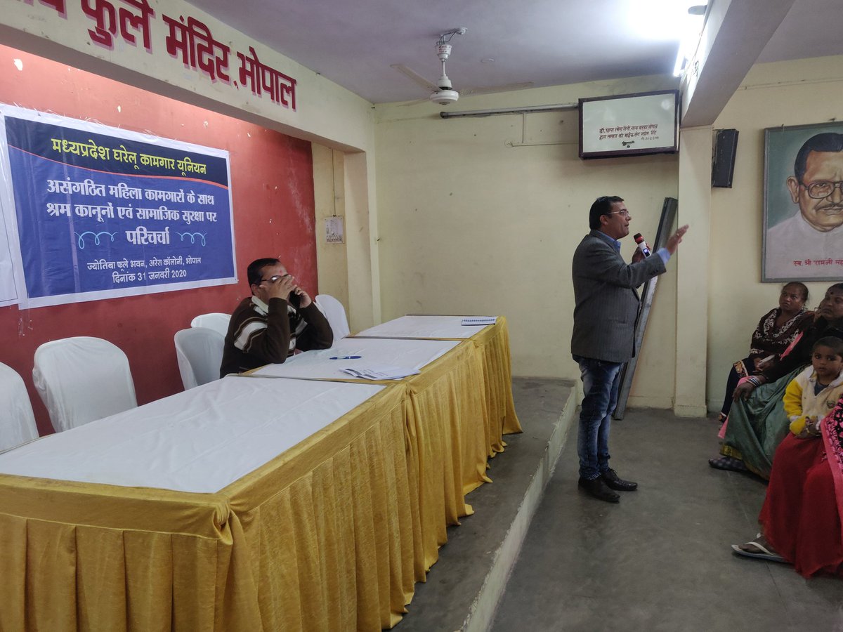 paimona's tweet photo. Consultation on #women #informal #worker labour rights &amp; social security was held in #bhopal today women from different informal sector participated to discuss their issues with us Sarika @nren_dra spoke on the #labour #codes and welfare of women workers @ActionAidIndia @sndeep https://t.co/LDqFl186Eh