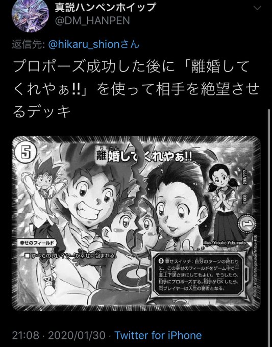 Gpのtwitterイラスト検索結果
