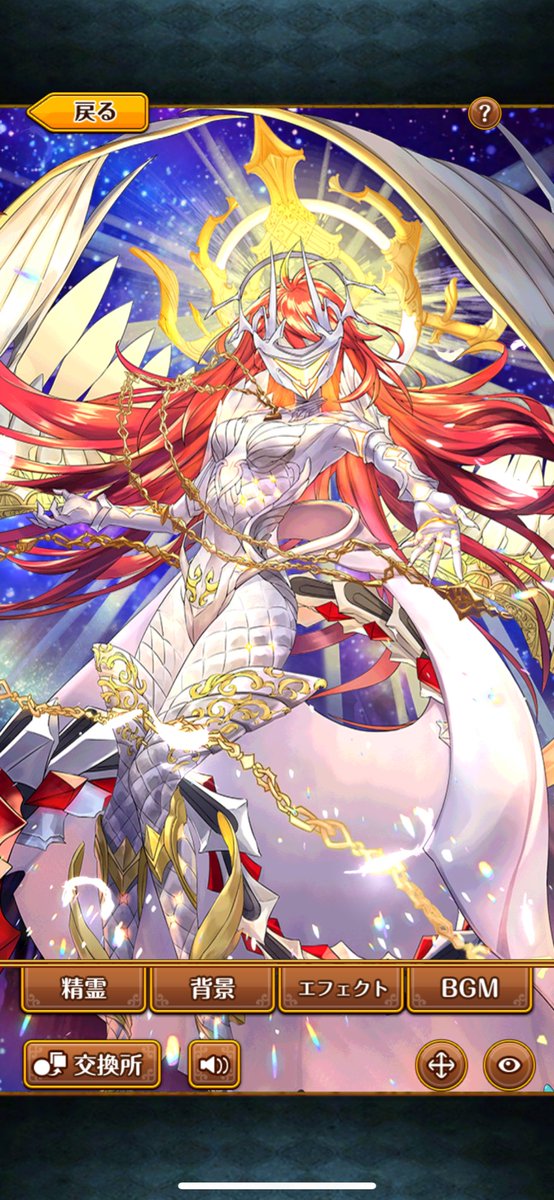 マイページのtwitterイラスト検索結果 古い順