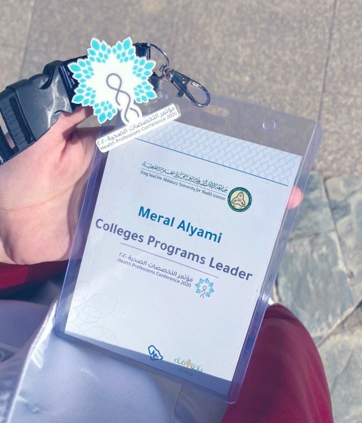 MeralAlyami's tweet image. #HPC2020 
الحمدلله💙