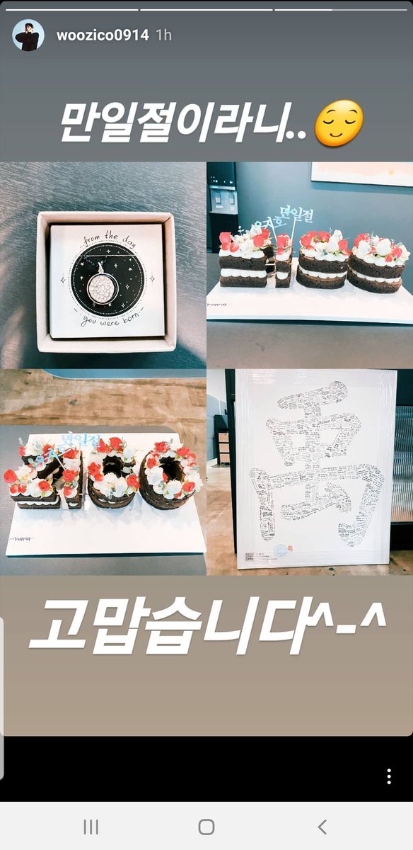 KOZ Trans tweet media