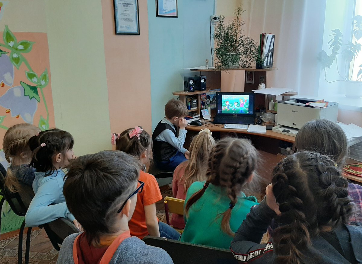 Работа г барыш. Работа г барыш