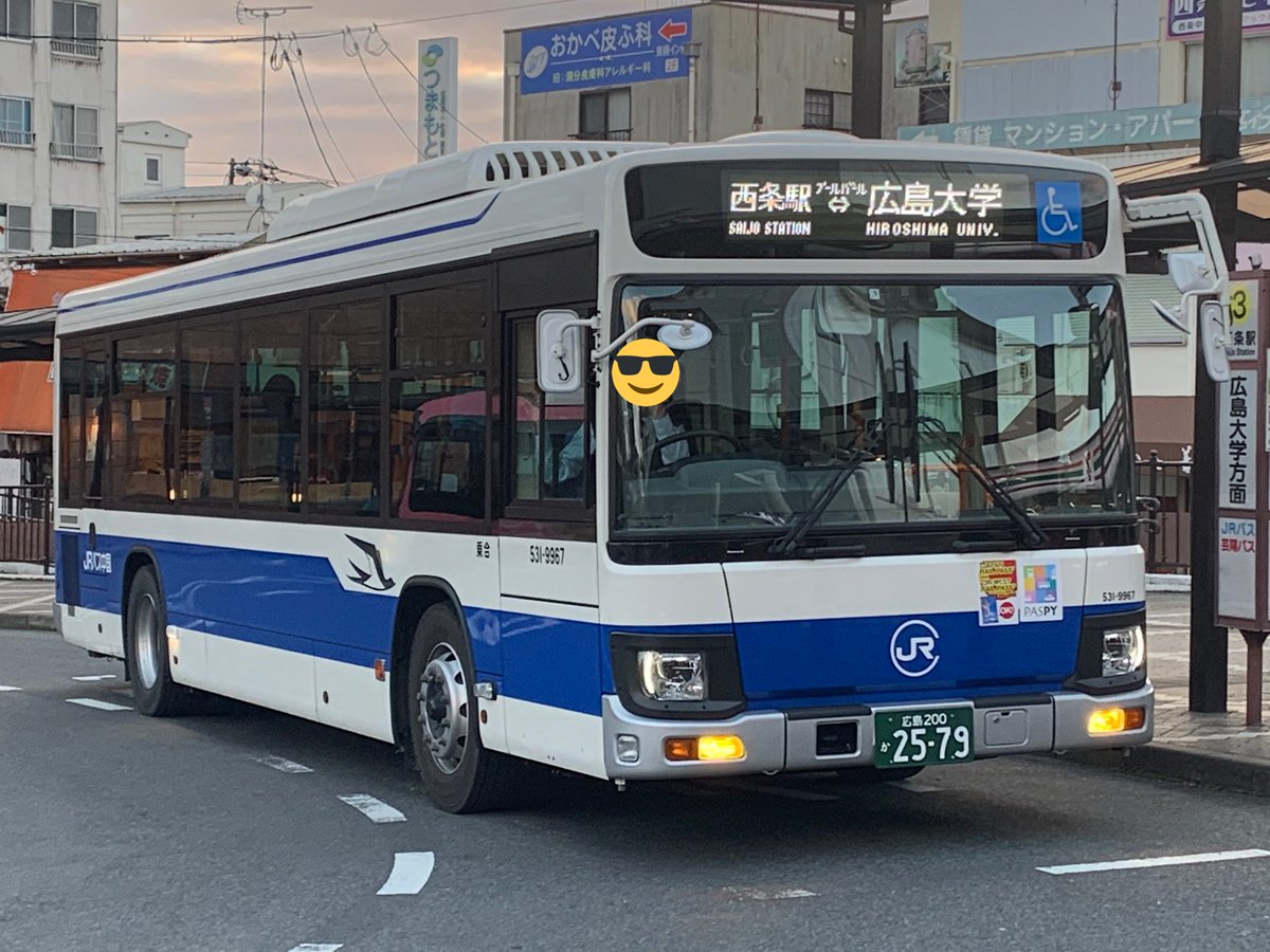 JRバス中国FAN (@ILiNLQ7w4gH5HUo) / Posts / X