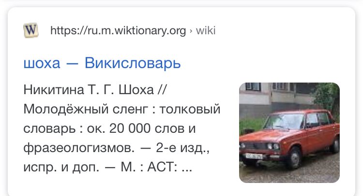 sergeyhicks's tweet photo. @ldvsdl @fonduuue Пруфы на столе так сказать https://t.co/DbYc6yDnXU