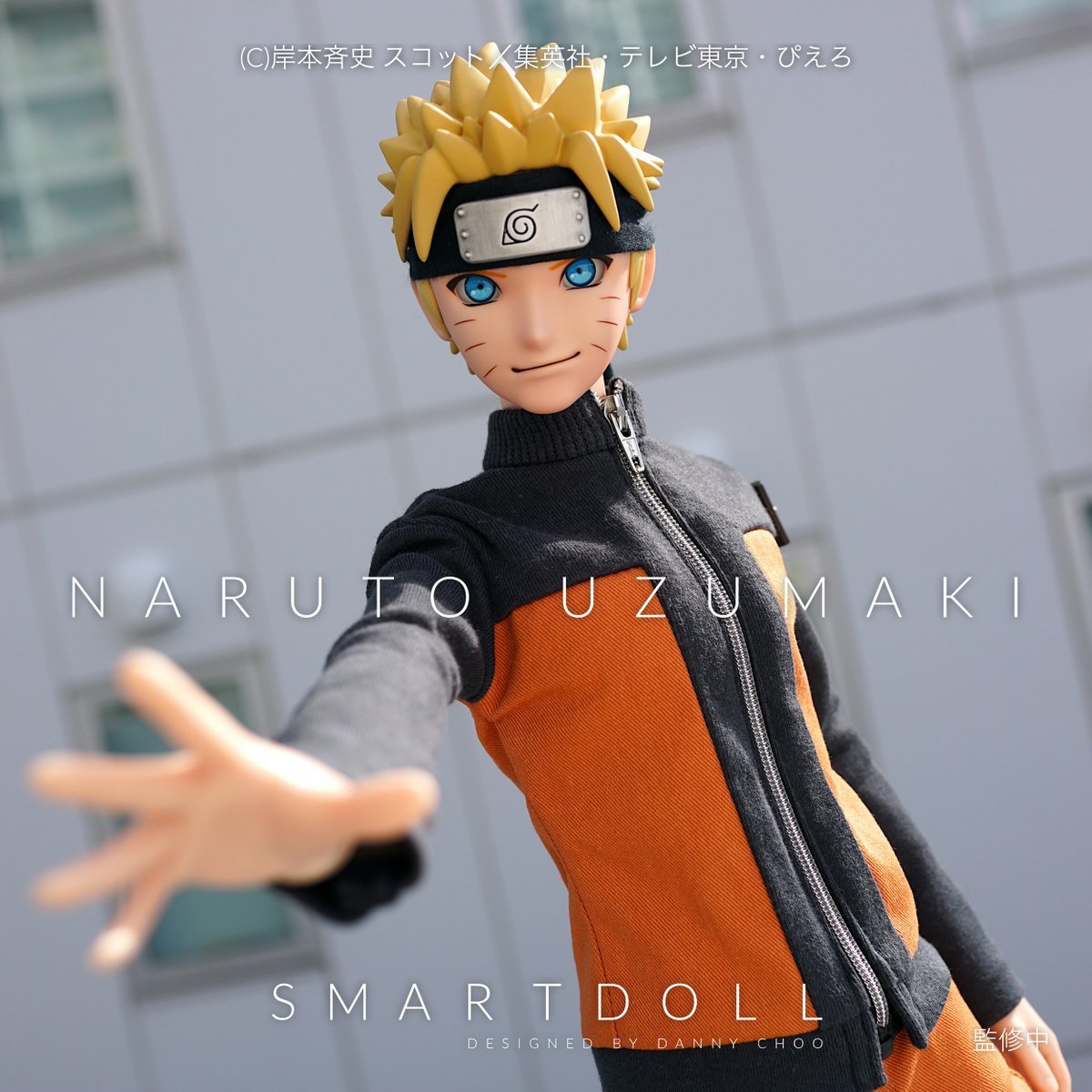 Danny Choo 国内外の人気タイトル Naruto ナルト の主人公である うずまきナルト がスマートドールになって登場 2月9日のワンフェスのメガハウスブースで初展示 インスターで写真がもっと見れる メイクはミスケイ 造形は坂島十谷 Naruto