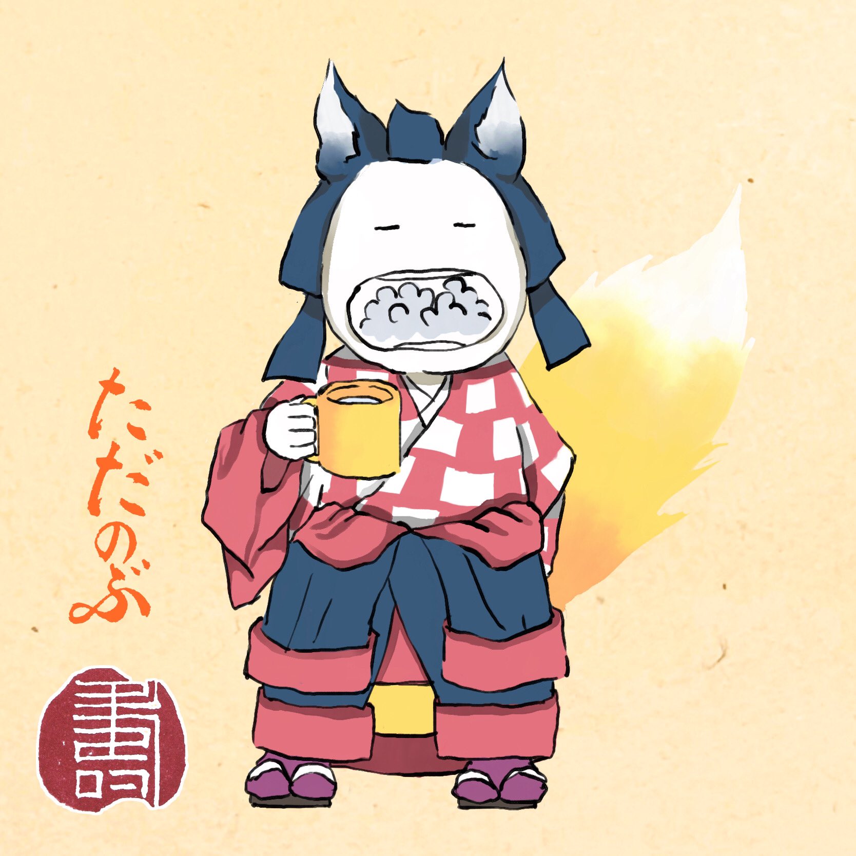 和イラスト Twitter Search Twitter