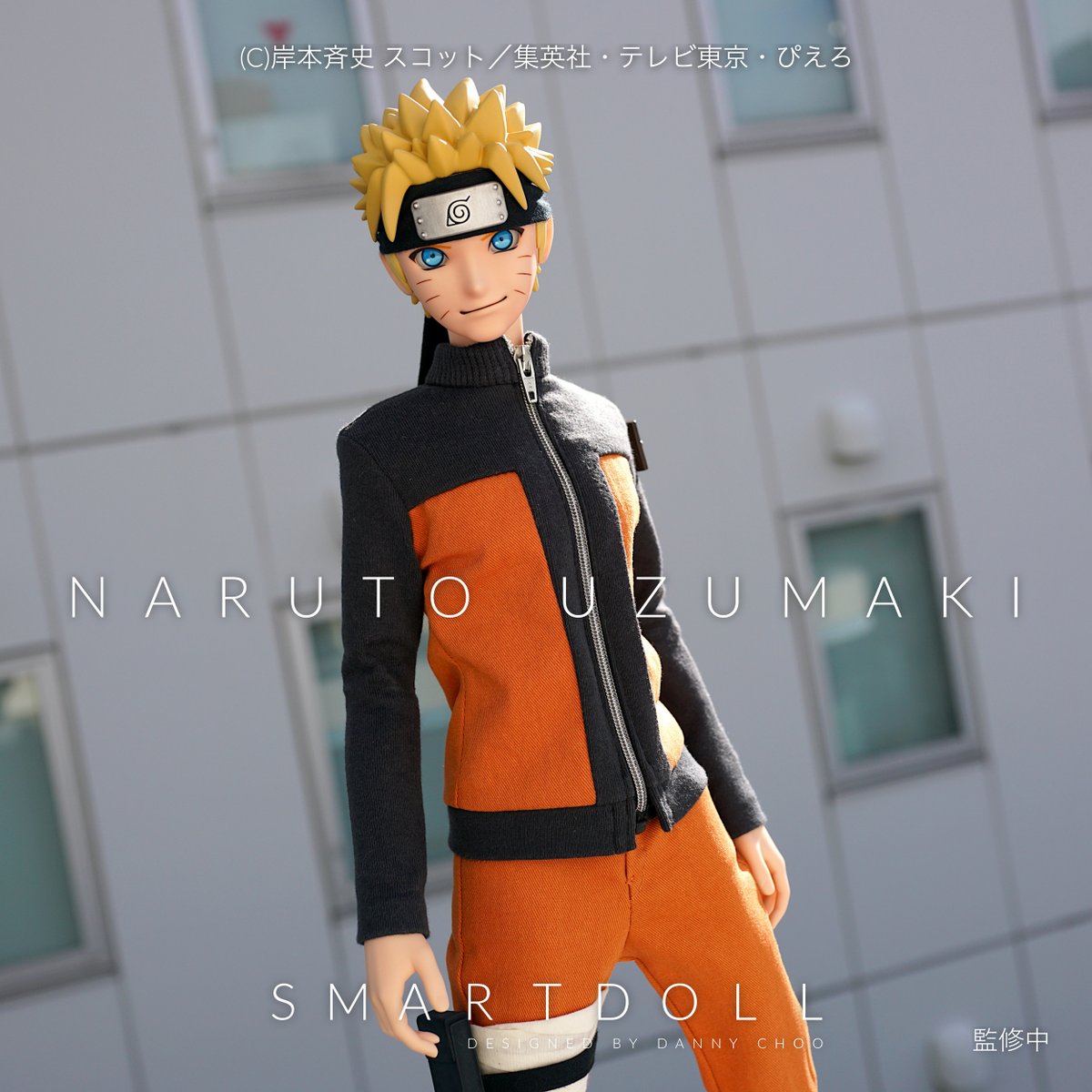 Danny Choo 国内外の人気タイトル Naruto ナルト の主人公である うずまきナルト がスマートドールになって登場 2月9日のワンフェスのメガハウスブースで初展示 インスターで写真がもっと見れる メイクはミスケイ 造形は坂島十谷 Naruto