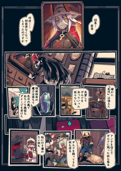 https://t.co/mGU24vHlhN
https://t.co/zR4NIskvVQ
ハイバルギーがお買い物にいくだけのまんが 