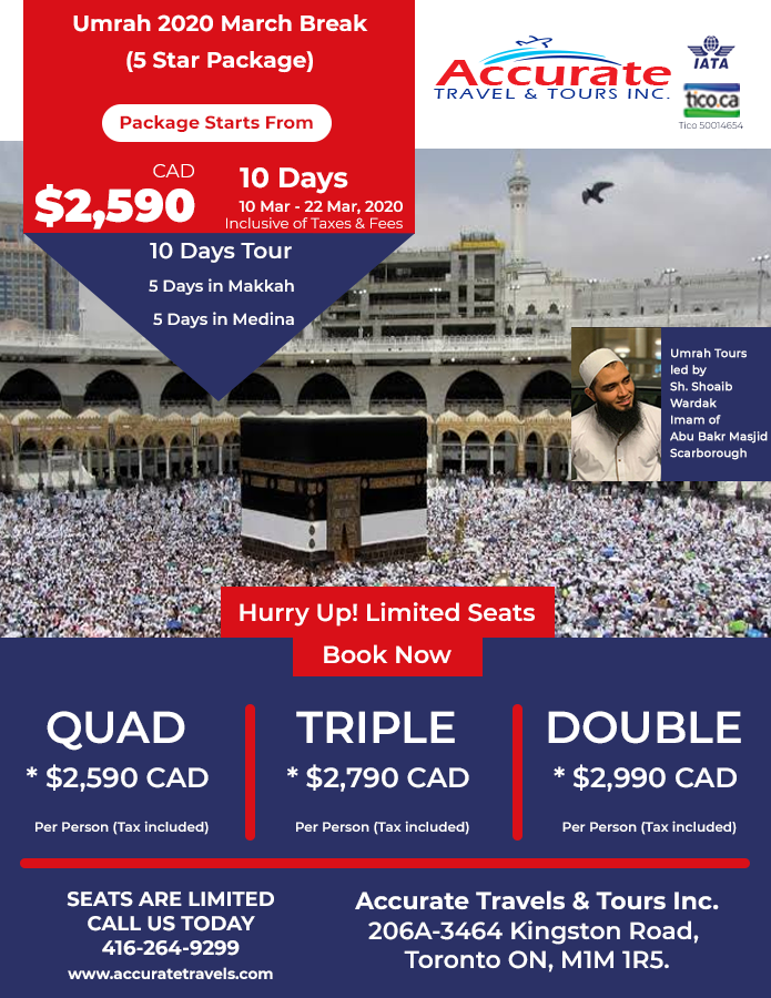 AccurateTours's tweet photo. March Break Umrah 2020 | Ramadan Umrah 2020 | Group Led By Shaykh Shoaib Wardak
@BadatYusuf @Mathabah

#umrahtour #umrahpackage #marchbreakumrah2020 #umrah2020 #ramadanumrah2020 #umrahpackages #yusufbadat #halalbooking #halaltours #holyland #mecca #Madina
https://t.co/45HkbtQpUi https://t.co/mIHZ63fql1