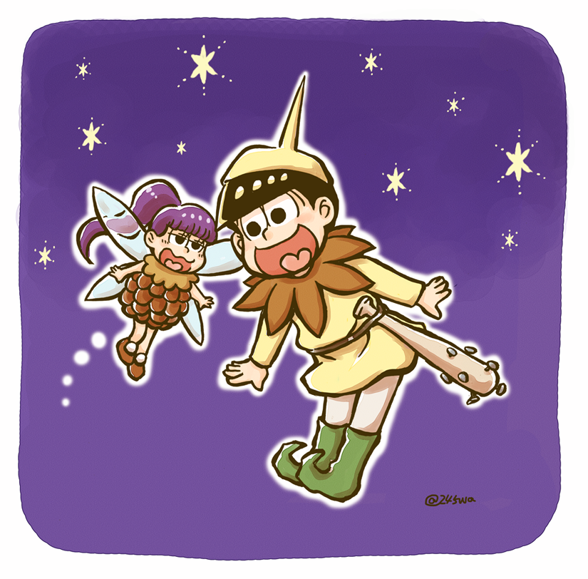 わ子 2月1日は十四松パンの日 ゆめのようなタグ じゅうしまつパン祭りですね わ子 2月1日は十四松パンの日 ゆめのようなタグ じゅうしまつパン祭りですね