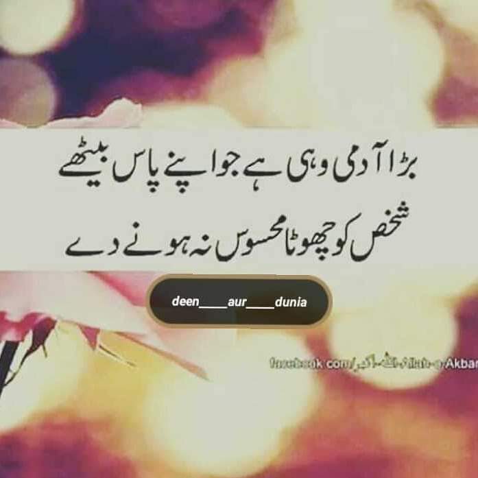 Sohaib_Ali_1's tweet photo. ❤️❤️❤️❤️ https://t.co/iP9RHrCzA0