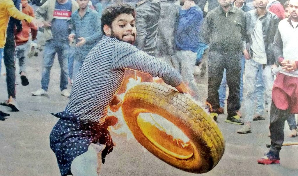 लोकेश अग्रवाल 🇮🇳 (@lokeshagrawal__) on Twitter photo <a href="/PJkanojia/">Prashant Kanojia</a> यह इस्लामिक आतंकी  मोहम्मद इलियास हैं। 
यह दिल्ली को जलाने के मिशन पर हैं। ये CAA के विरोध में निर्दोष लोगों का कत्ल करना चाहता हैं। 
#इलियास_मुस्लिमआतंकवादी <a href="/PJkanojia/">Prashant Kanojia</a> यह इस्लामिक आतंकी  मोहम्मद इलियास हैं। 
यह दिल्ली को जलाने के मिशन पर हैं। ये CAA के विरोध में निर्दोष लोगों का कत्ल करना चाहता हैं। 
#इलियास_मुस्लिमआतंकवादी