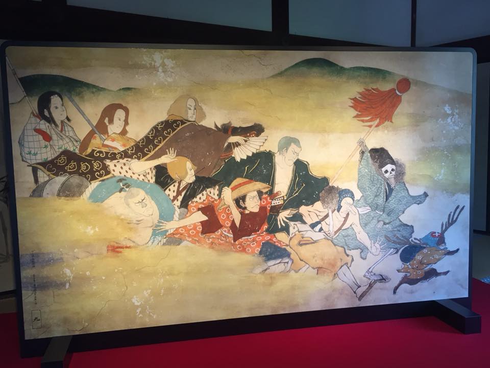 Buket Akgun One Piece th X Kyoto One Piece Art Nue At Daikakuji Temple Onepiece ワンピース