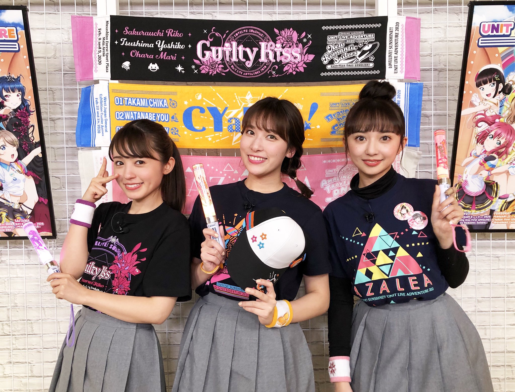 ラブライブ シリーズ公式 生放送 Aqours浦の星女学院生放送 ご視聴いただいた皆様 ありがとうございました 今回は ラブライブ フェス の感想をたっぷりとご紹介しました 来月からはいよいよユニットライブツアーが始まります