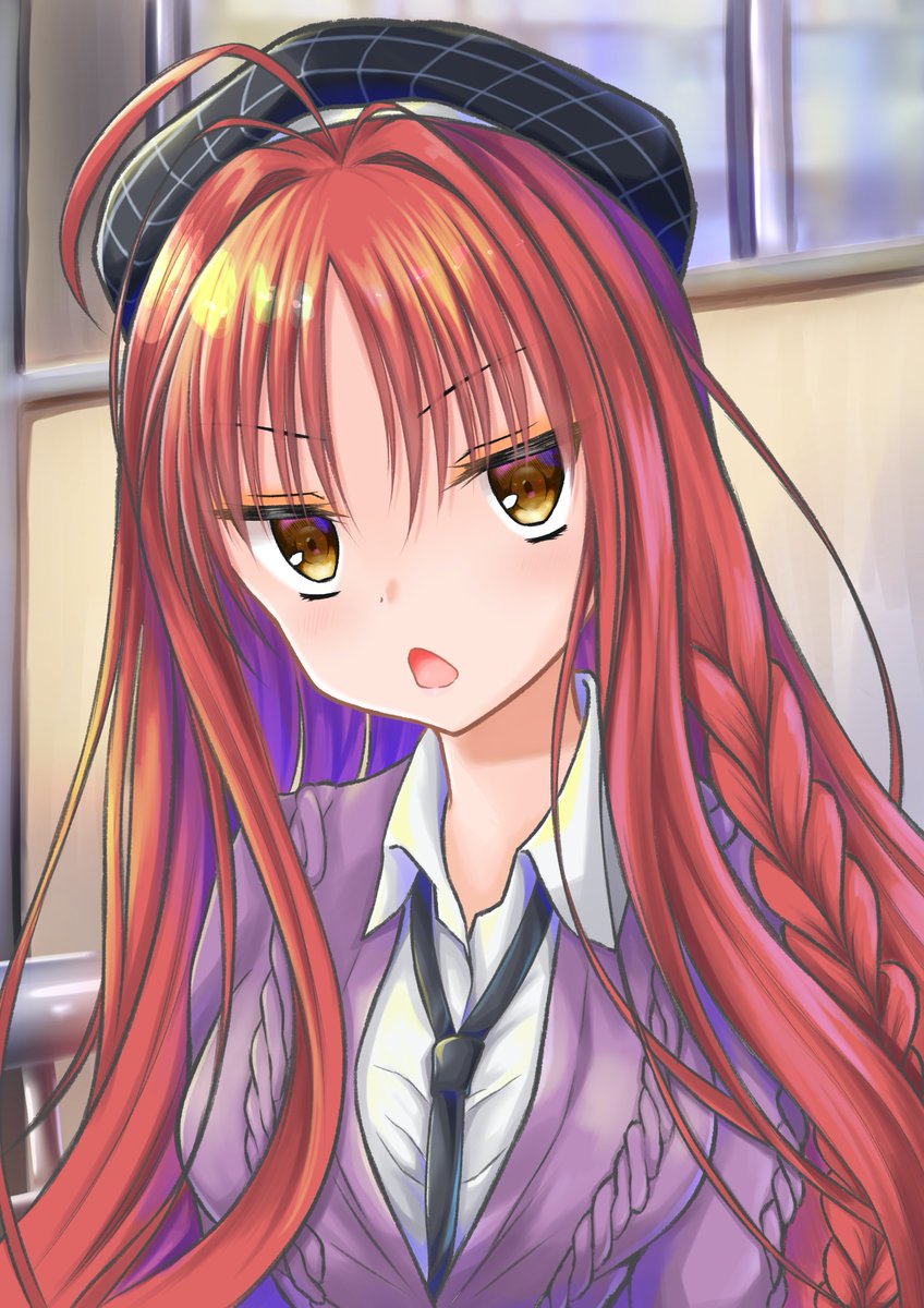 ドラクリオット ドラクリオット