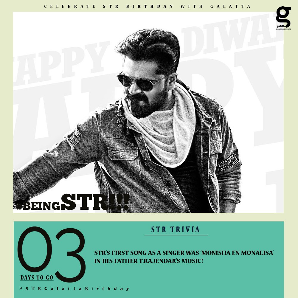 galattadotcom's tweet photo. #BeingSTR birthday celebrations - 2020 to be a grand year for #STR and #STRFans as the star will make a BANG with his inimitable list of talents! 💥 Join us in making #Simbu's birthday celebrations a #Maha #Maanaadu! 🔥

#3daysToGo #STRGalattaBirthday #STR #Simbu https://t.co/P6ODLY0UQI