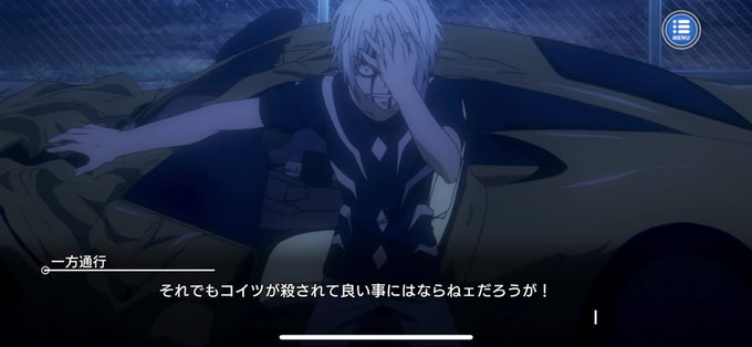 アクセラレータのtwitterイラスト検索結果 古い順 アクセラレータのtwitterイラスト検索結果 古い順