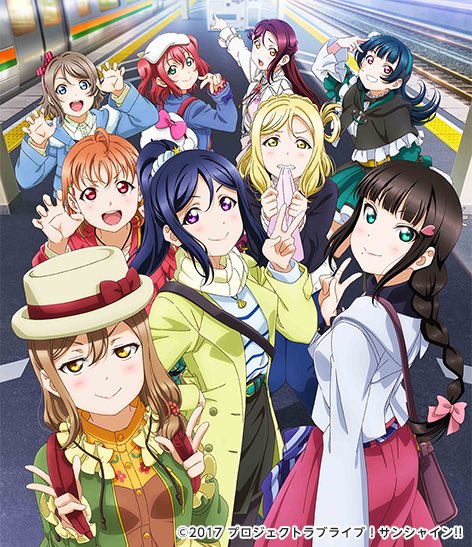 ラブライブ シリーズ公式 情報 3 19発売ラブライブ サンシャイン ファンディスク収録 てくてくaqours Premium の試聴動画を初公開 Unit Live Adventure 追加公演の二次先行抽選申込券も封入 ご予約をお忘れなく 試聴動画 T Co ラブライブ シリーズ公式 情報 3 19発売ラブライブ サンシャイン ファンディスク収録 てくてくaqours Premium の試聴動画を初公開 Unit Live Adventure 追加公演の二次先行抽選申込券も封入 ご予約をお忘れなく 試聴動画 T Co