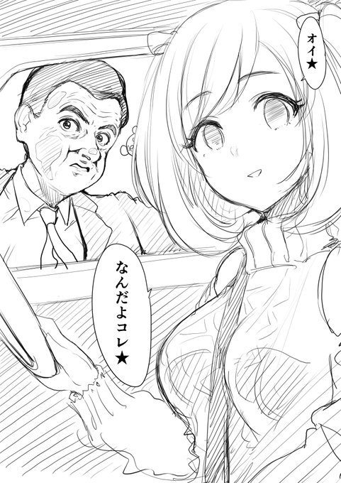 その場のノリと思い付きだけで絵を描くんじゃぁない🤔 