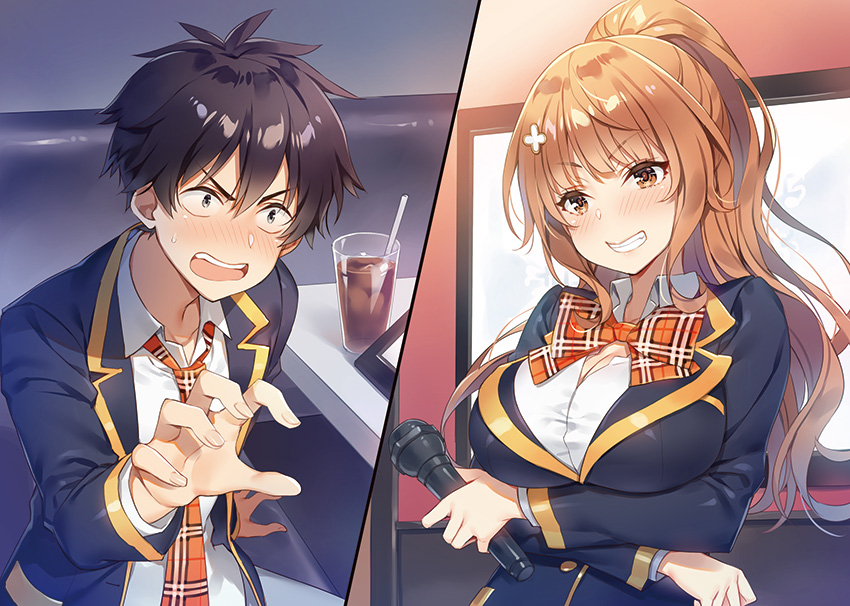 ٹوئٹر まいぞー Ga文庫 ٹوئٹر پر ラブコメなのにテーマは 友情 変化球なひねり だけど 読んだら間違いなくど真ん中な王道に感じる めっちゃ面白いラブコメ完成です 発売まであと２週間になりました 俺の女友達 が最高に可愛い よろしくお願い