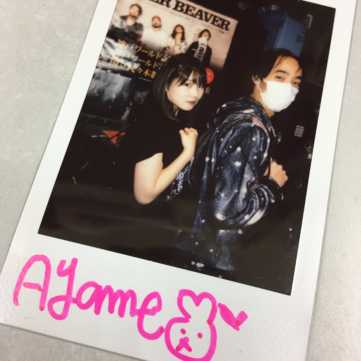 kohei8383's tweet photo. 1.31
渋谷CYCLONE
Broken By The Scream

#KORF2020 でした！
KI・RA・I!!スタートで、一気にBBTSカラーにフロアを染めました！攻め責めからのOver the seaでフロアの一体感を、いろんなBBTSの顔が見れました！(＞＜)

ここ始まる、BBTS３days！
ちょっとメタンとお出かけしてきます！^ ^

#BBTS https://t.co/cT1aPY2gvU