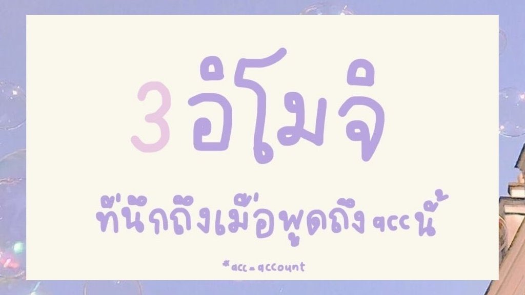 โยชิดะ ฮารุ La tweet media