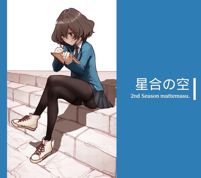 Fanmovieのtwitterイラスト検索結果