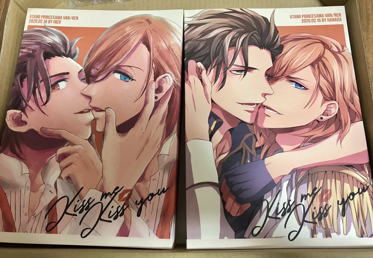 見本誌届いたよ!
本文ピンク紙にしたんだけど写真撮ると全然わかんない笑
ヴァンレン合同誌しあわせ〜?✨ 