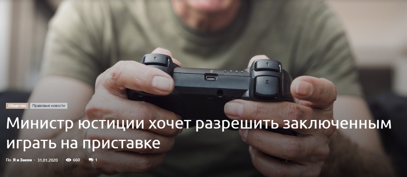 Плануємо повністю перезавантажити систему захисту прав дитини, - Офіс генпрокурора - Цензор.НЕТ 7538