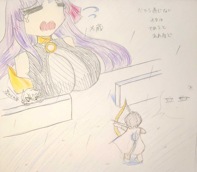 元ネタが分かったらrtのtwitterイラスト検索結果 古い順 元ネタが分かったらrtのtwitterイラスト検索結果 古い順